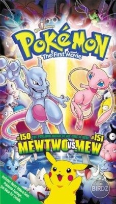 Pocket Monsters..Mewtwo Strikes Back

..toto som si ja sam stiahol cca s, z tejto web stranky www.cucaj.sk hm...
