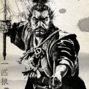 Musashi Miyamoto (1584-1645) 