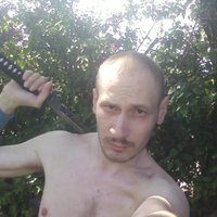 Ja Andrej nuda v záhrade vo Vajnoroch s mečom