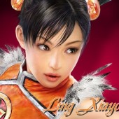 Lingxiaoyu