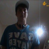 Djrejluf