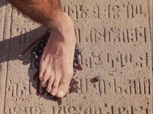 Farba granátového jablka (Parajanov, 1968)