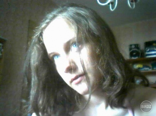 hmm :D svetlo zvonka