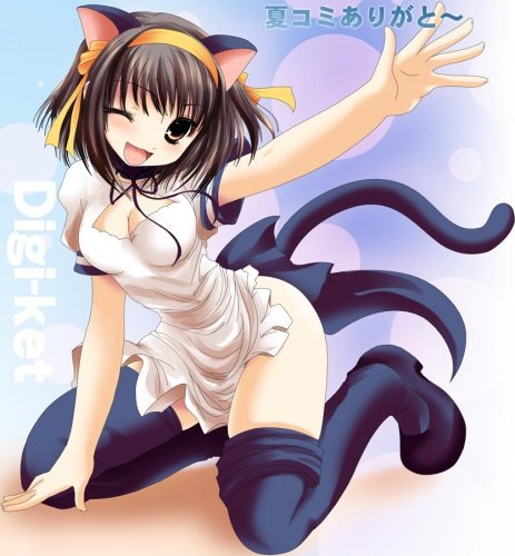 watashi as anime postavicka
