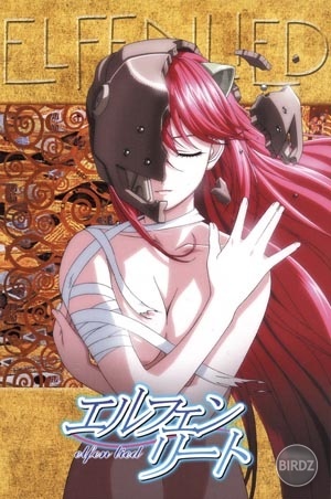 Elfen Lied {DVD-obal}

