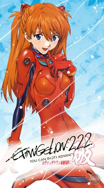 [D-RAWS] Evangelion 2.22 You Can (Not) Advance (BD 960x528 5.1ch)