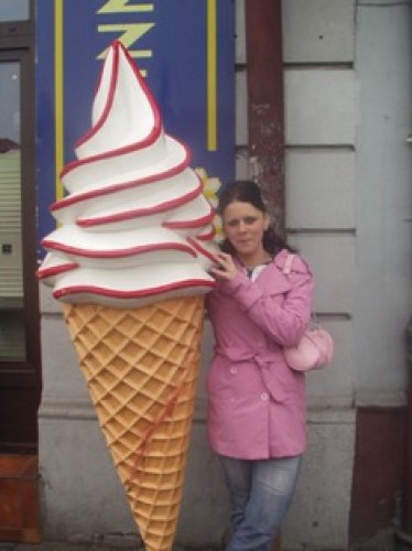 zmrzlinarka