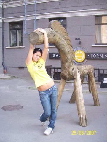 Riga 2007
