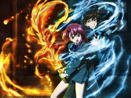 Kaze no stigma