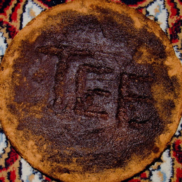  archaický theobromine kejk k príležitosti narodenia  - od kapitána lavej.