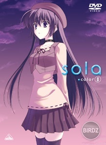 sola_box02_anime_up