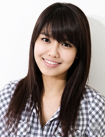 Choi Soo Young