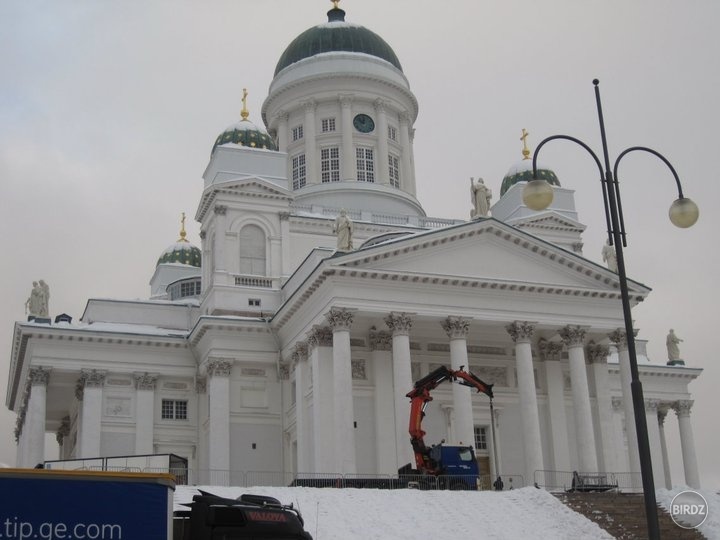 Katedrala na hlavnom namesti, Helsinki