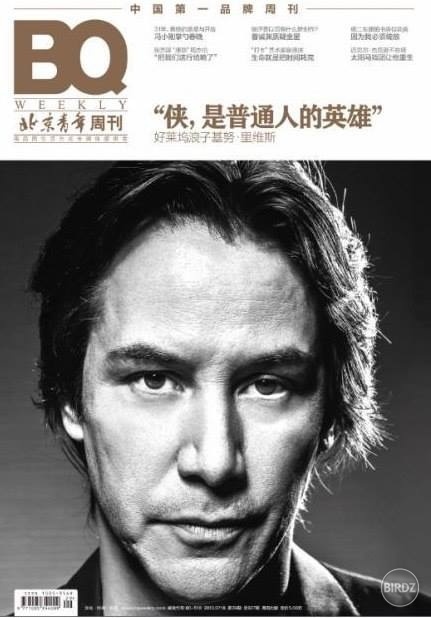 Keanu Reeves a.k.a. Severus Snape 