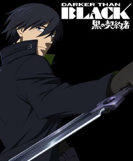 Darker than black