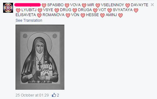  otlichno