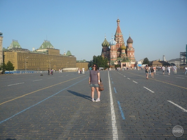 Я и Красная плошадь