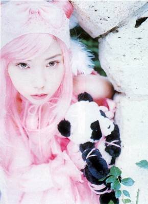 pinku Kana