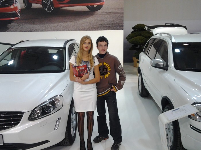 Autosalon