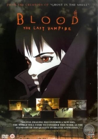 Blood - The Last Vampire [2000] [DVD]