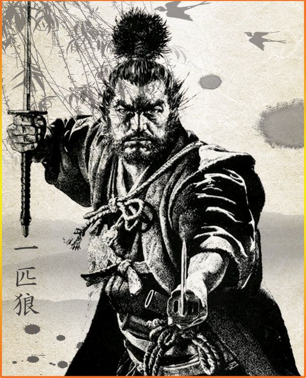 Musashi Miyamoto (1584-1645) 