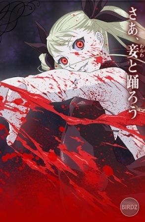 dance-in-the-vampire-bund