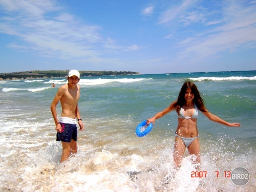 BULGARIA 2007
