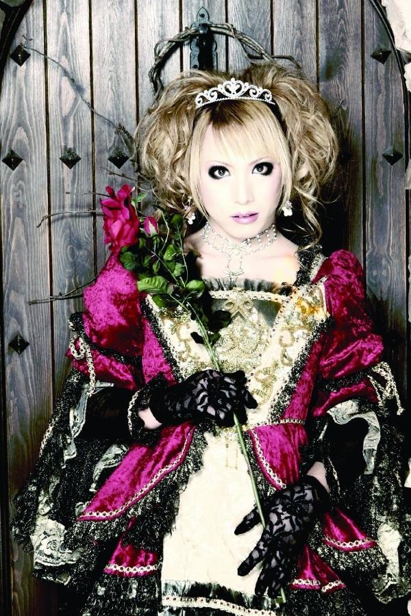 Hizaki