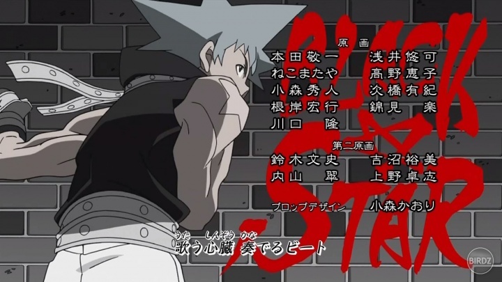 SOUL EATER - ED3 - Large 02