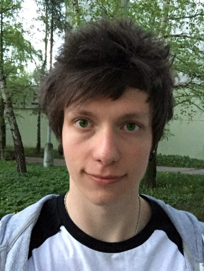 Narcistický (tr)ÚD :-D