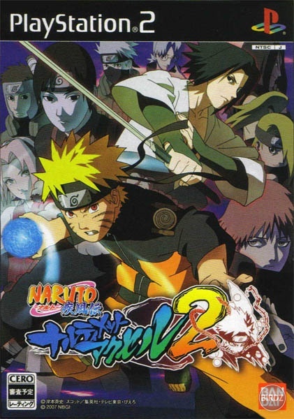 PS2 NARUTIMATE
