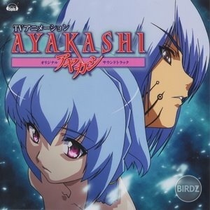 Hoshoi Soushi - Ayakashi