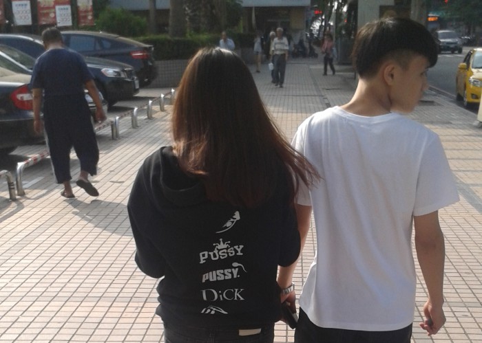 Ma to vobec zmysel komentovat? :D #onlyintaiwan