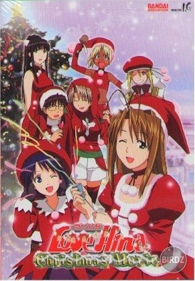 love hina cristmast special