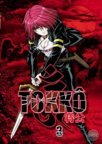 vol3boxartl