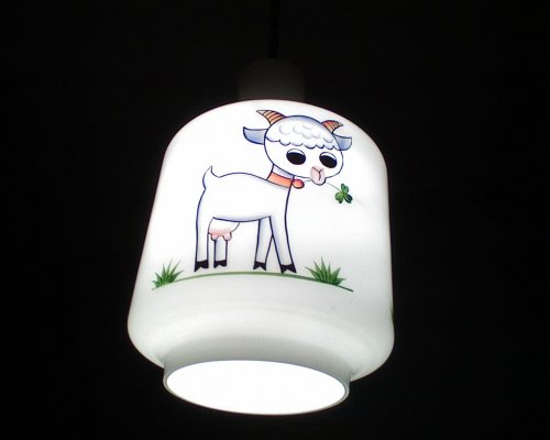 Moja lampa. sexi nie? :D