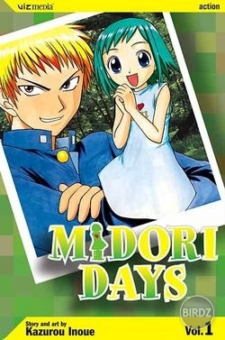 Anime-TV-Midori-No-Hibi