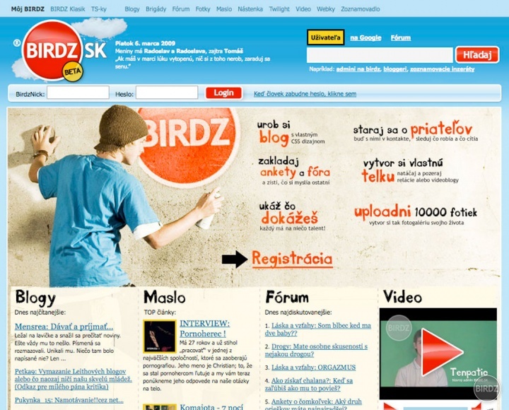 Siedmy dizajn BIRDZu, používal sa vo viacerých obmenách od roku 2008 do 2009. 