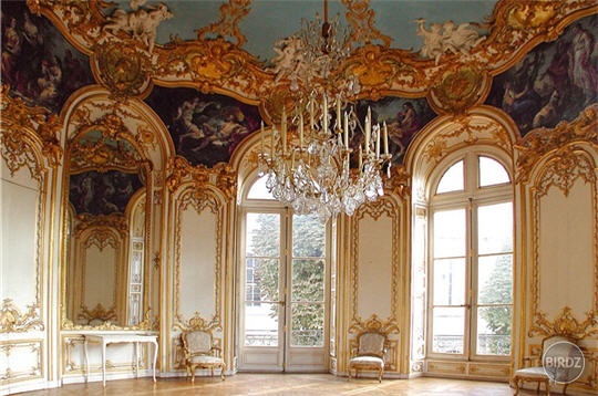Hôtel de Soubise.