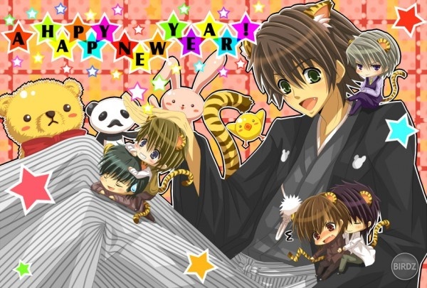 Junjou Romantica