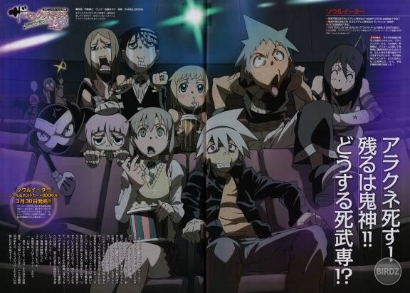 [large][AnimePaper]scans_Soul-Eater_nenena(1.4)__THISRES__227665