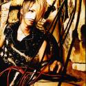 Reita