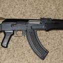 moja gun :)