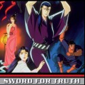 Sword For Truth [1990] [DVD]