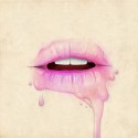 http://www.loviu.com/blogs/view/48