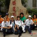 Special Olympics SHANGHAI 2007