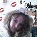 ete stara foto:D
