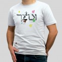 Hlasuj za JEVI #01 od malrrot

http://www.loviu.com/user_designs/view/1241
