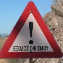 Obrázok