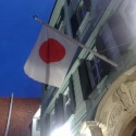 JAPAN FLAG! :D